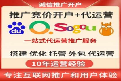 信息流大师在社交媒体营销中的应用